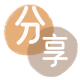 刷卡信用卡商家平台☀️诚信信用卡24小时在线接单 - 阳江信用卡